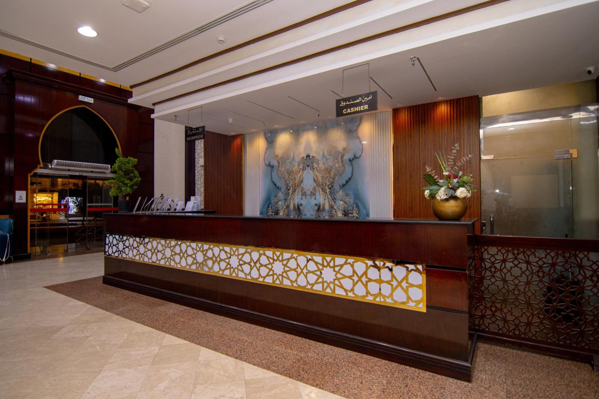 Shurakaa Al Khair Hotel Mecca Luaran gambar