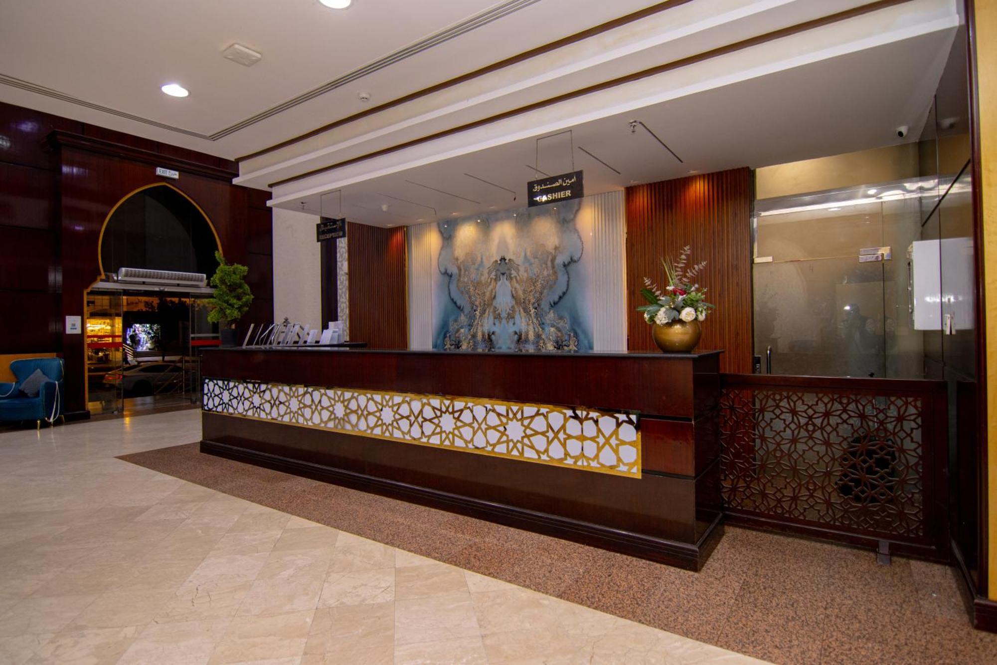 Shurakaa Al Khair Hotel Mecca Luaran gambar